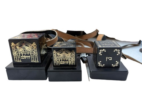 Tefillin set shel rosh - tefillin,