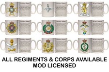 British army oath - british, current