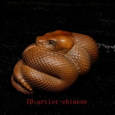 2.4 Inch Japanese Boxwood Hand