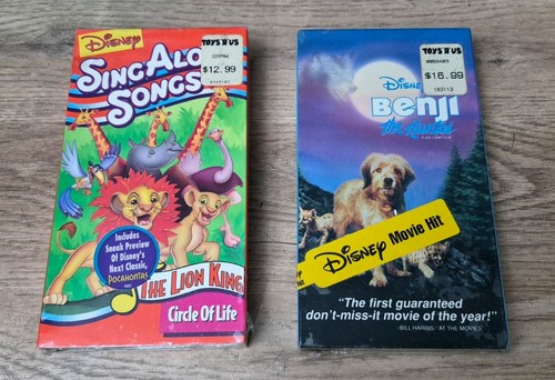 Vintage sealed vhs - 2,