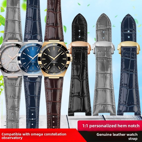 For omega constellation - for,