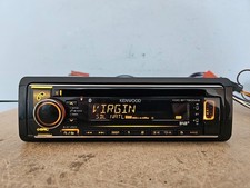 KENWOOD KDC-BT720DAB DAB