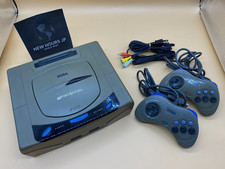 Sega Saturn Console Gray