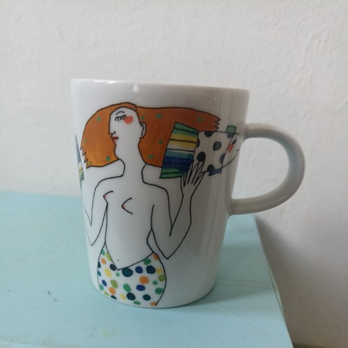 Arzberg porcelain mug kathrin - porcelain,