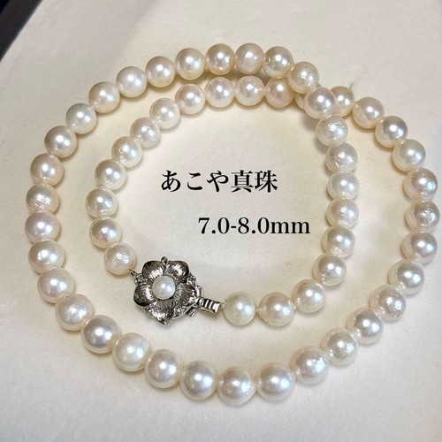 Excellent condition akoya - excellent,