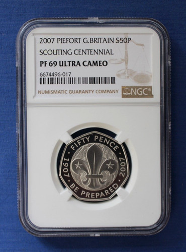 2007 silver piedfort - 2007, proof