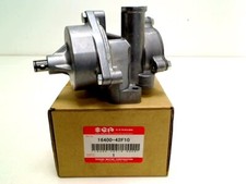 16400-42F10 oil pump SUZUKI