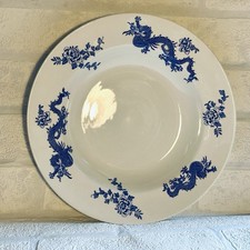 Vintage Soliane Dragon Soho