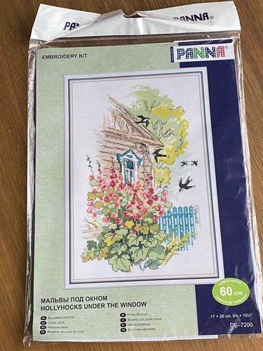 New cross stitch kit - stitch,