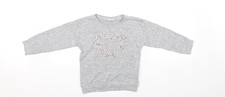 Girls UK Size 7 Years Sweet