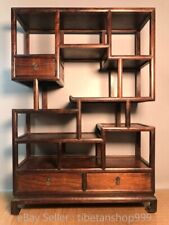 28.8" Old Chinese Rosewood