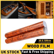 1M Glossy Wood Grain Car