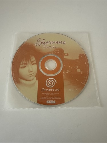 Shenmue sega dreamcast game - shenmue,