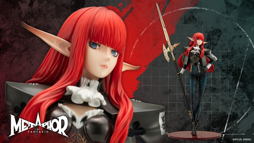 Kotobukiya pv260 metaphor - kotobukiya,