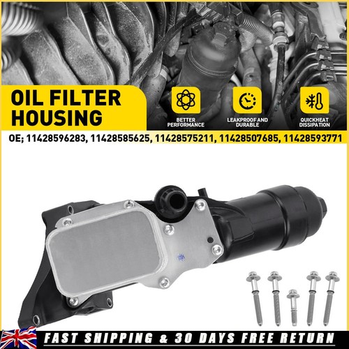 Aluminium engine oil - aluminium,
