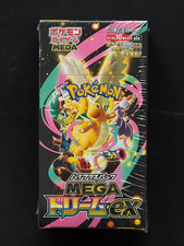 Pokemon Card Mega Dream ex
