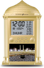 Azan Clock for USA, Muslim