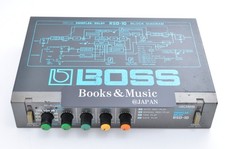 Boss RSD-10 Digital Sampler