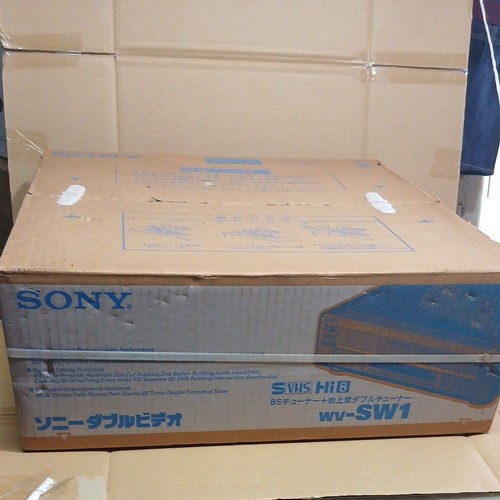 Sony sw1 hi8 8mm vhs - wv-sw1,