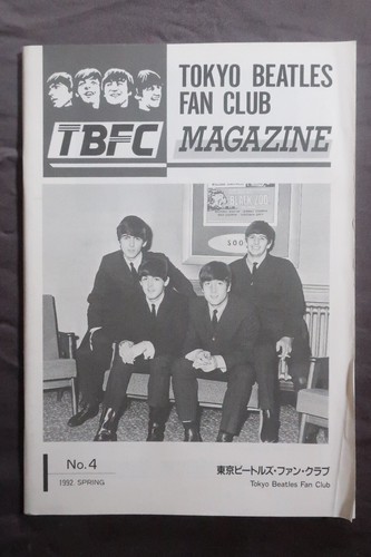 The beatles tokyo - tokyo,