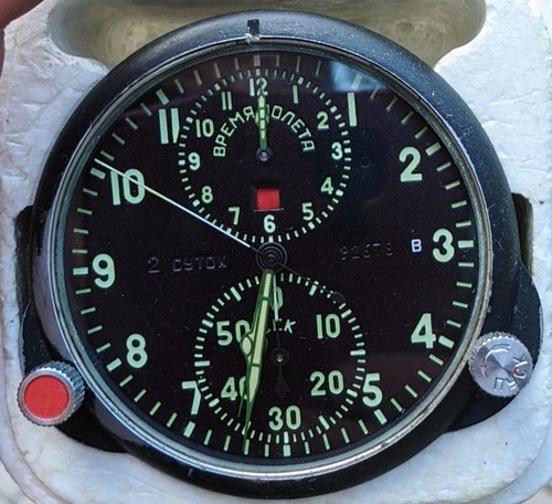 Vintage achs mechanical - vintage,
