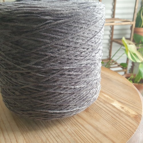960g cone grey - 960g, luxurious