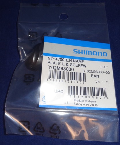 Shimano tiagra 4700 name - st-4700,