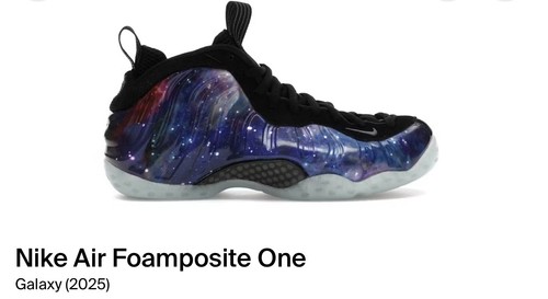 Nike air foamposite one galaxy - nike,