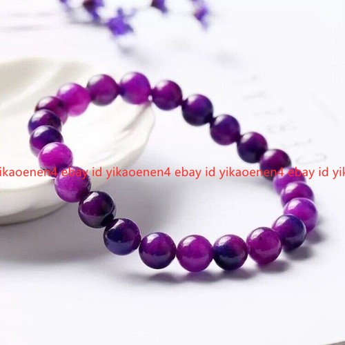 Sugilite 8mm round beaded - 8mm,