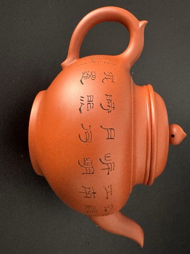 Authentic yixing zisha teapot - yixing,