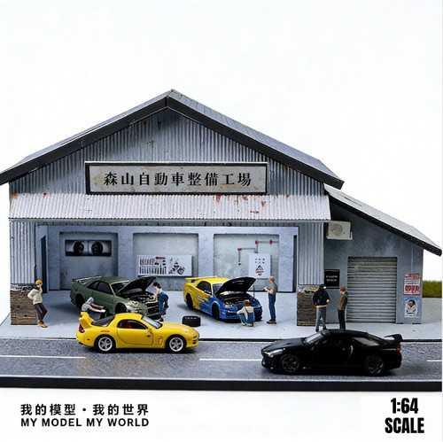 Diorama diecast garage - 1/64,