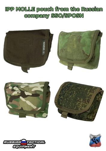 Ipp molle pouch - ipp, the