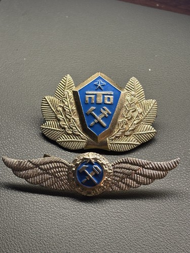 Soviet cockade uniform badge - badge,