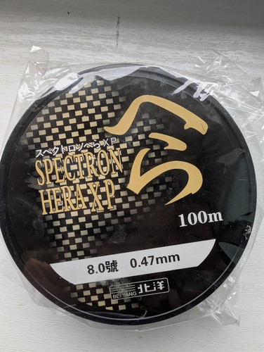 Spectron hera nylon - xp,