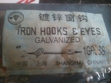 Qty gross 144 - qty, hook