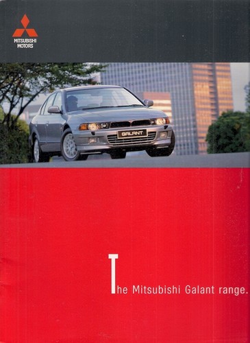 Mitsubishi galant 1997 uk - mitsubishi,