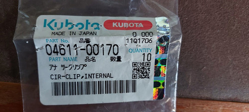 Kubota internal cir - internal, no