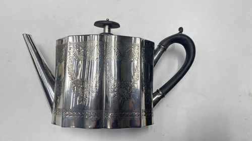 Rare antique 1786 english - 🔆rare,