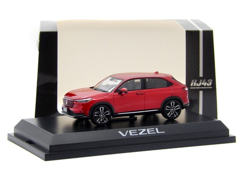 Honda vezel v 3rd - honda, gen