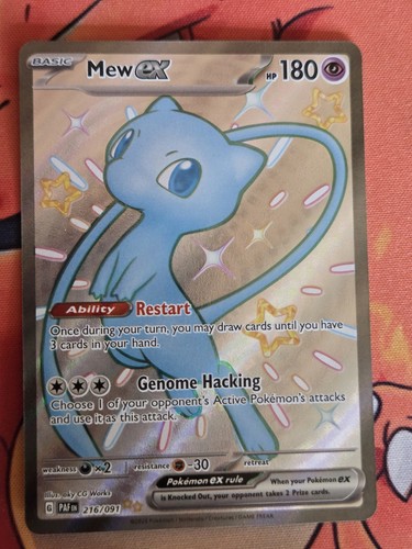 Mew 216 091 - 216/091, sv: