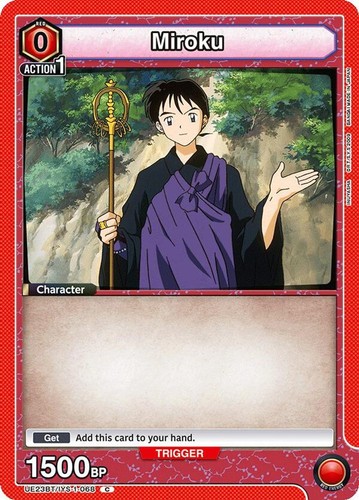 Miroku ue23bt iys 068 - miroku, ue23bt/iys-1-068
