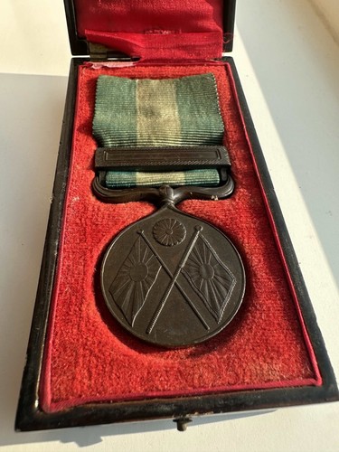 Pre wwi meiji - wwi, japan