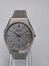 Seiko king quartz 4822 8010 - king,