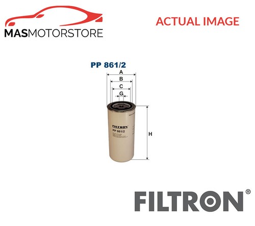 Engine fuel filter - engine,