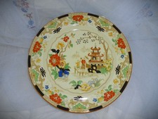 Adderley ware plate - adderley, ware.