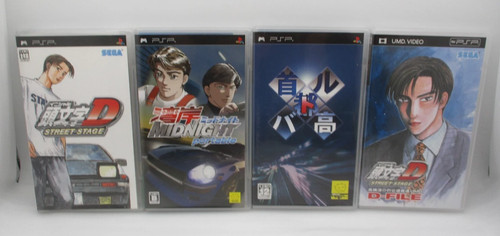 Psp wangan midnight portable - psp,