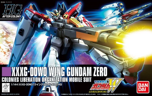 Gundam hgac wing - hgac,