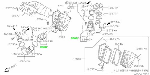 Meter assembly air - assembly, flow
