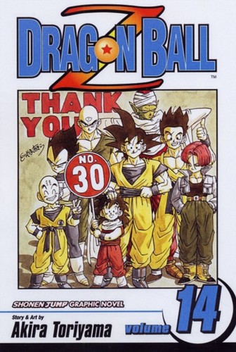 Dragon ball vol - dragon,