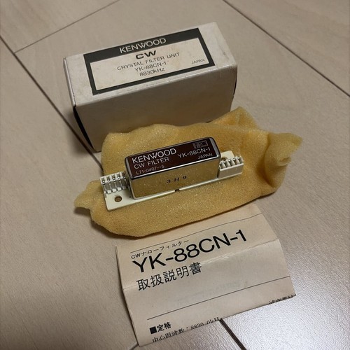 Kenwood 88cn cw filter - kenwood,